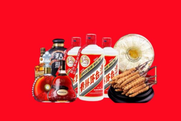 阿坝区回收名酒