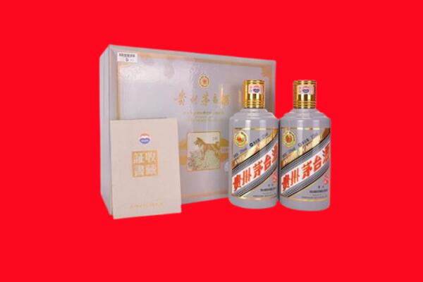 阿坝区回收纪念茅台酒.jpg
