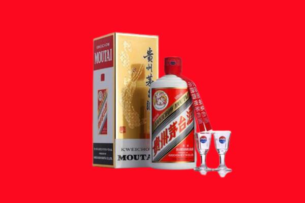 阿坝区回收茅台酒